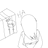 폴로