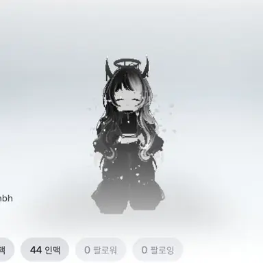 Profile image of 르나