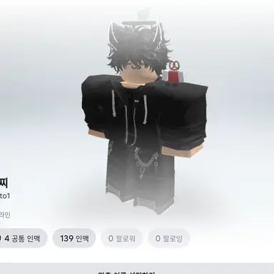 Profile image of 무찌