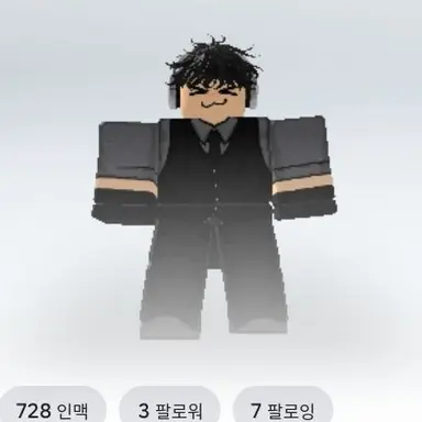 Profile image of 단무