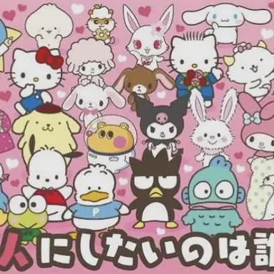 Profile image of ポムポムプリン