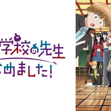 Profile image of 弐年参組の生徒