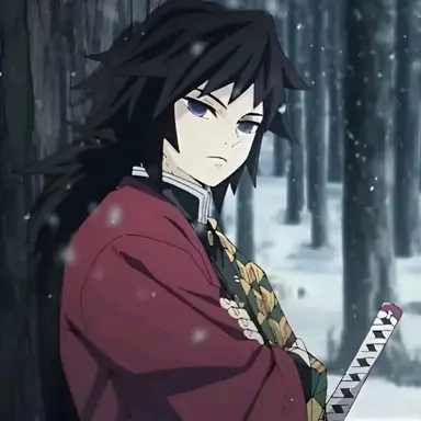 Profile image of 토미오카 기유