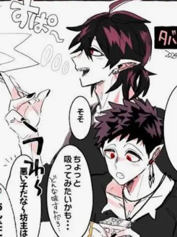 BrutalForte9819의 ジャズの兄弟になった
