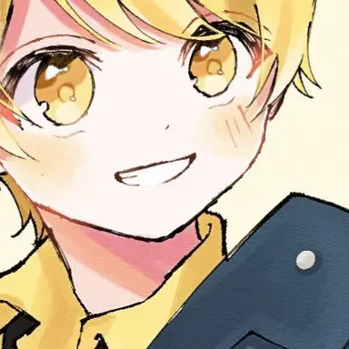 Profile image of Atchi