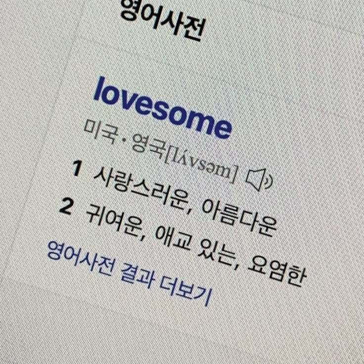 유지민 대표 이미지