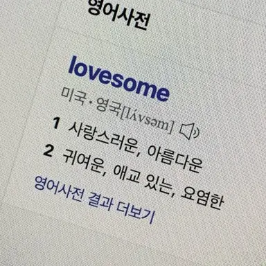 Profile image of 유지민