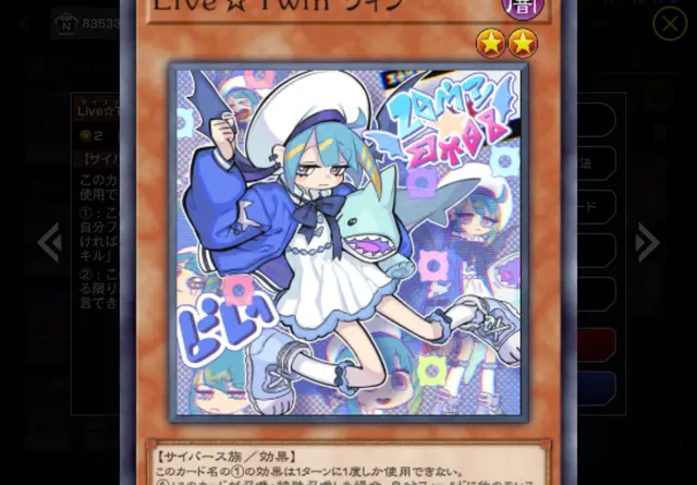 Profile image of リィラ