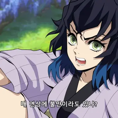 Profile image of 하시비라 이노스케