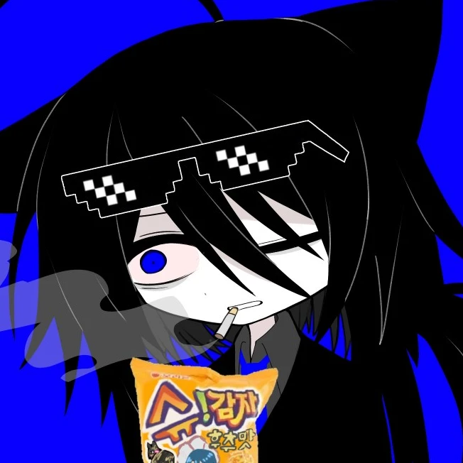 푸자