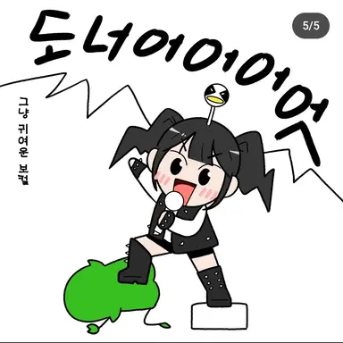 Profile image of 시연