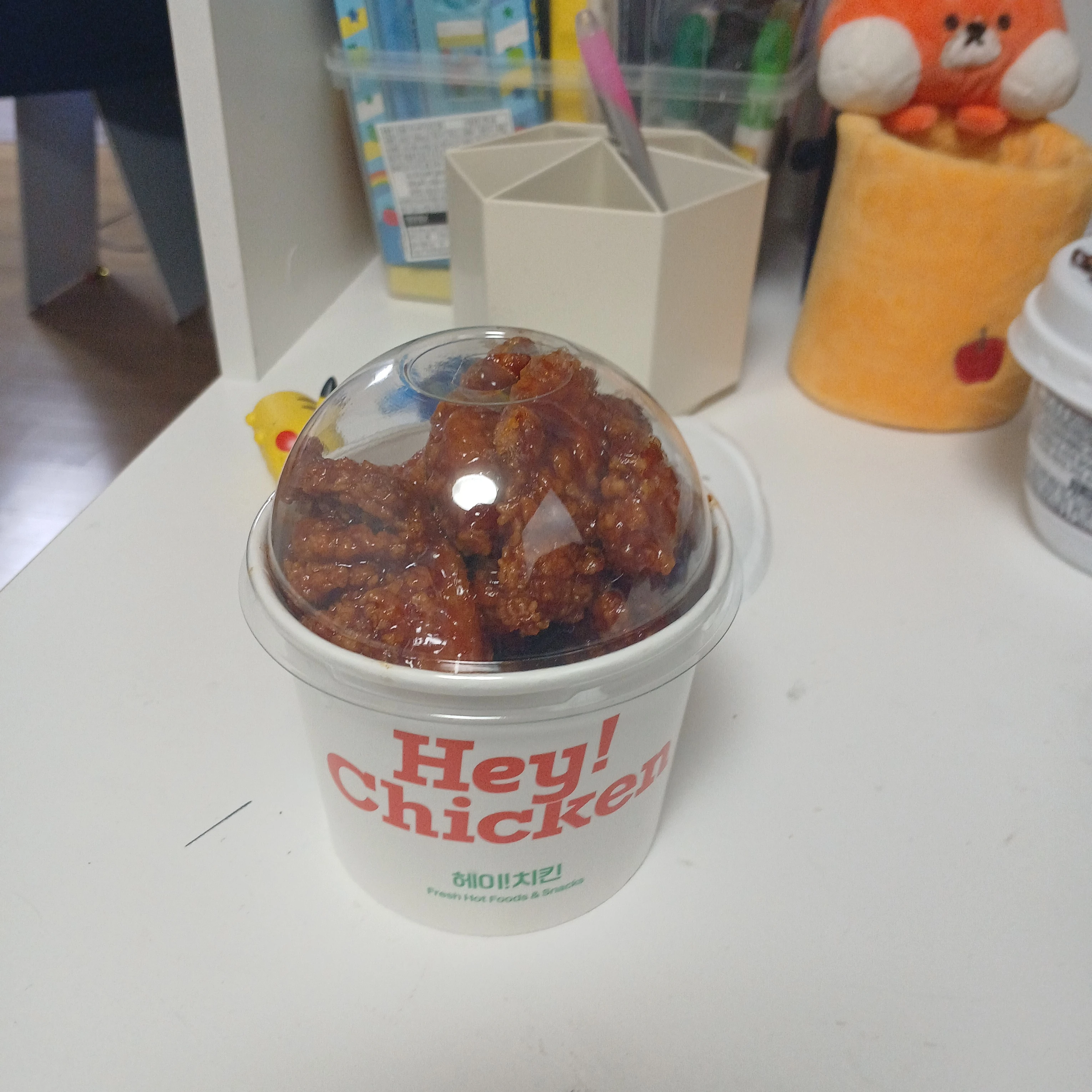 김왼팔