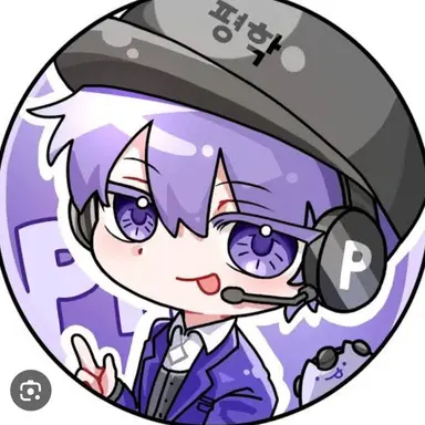 Profile image of 평학