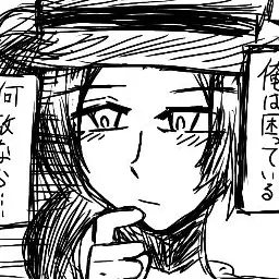 Profile image of ルイス