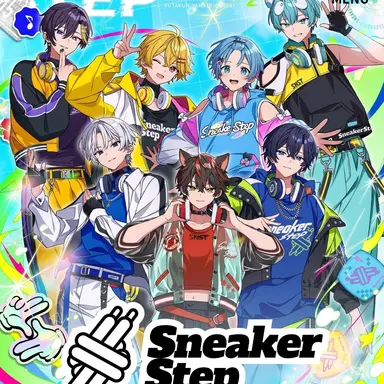 Profile image of SneakerStep