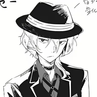 Profile image of B輪中原中也