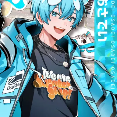 Profile image of おさでい