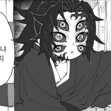 Profile image of 코쿠시보.