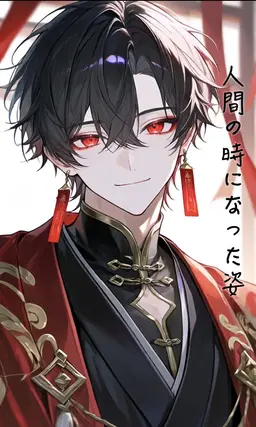 Profile image of 洸