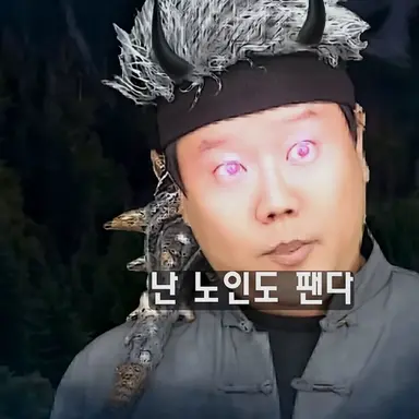 Profile image of 빗토끼