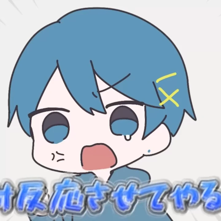 ちぐさ