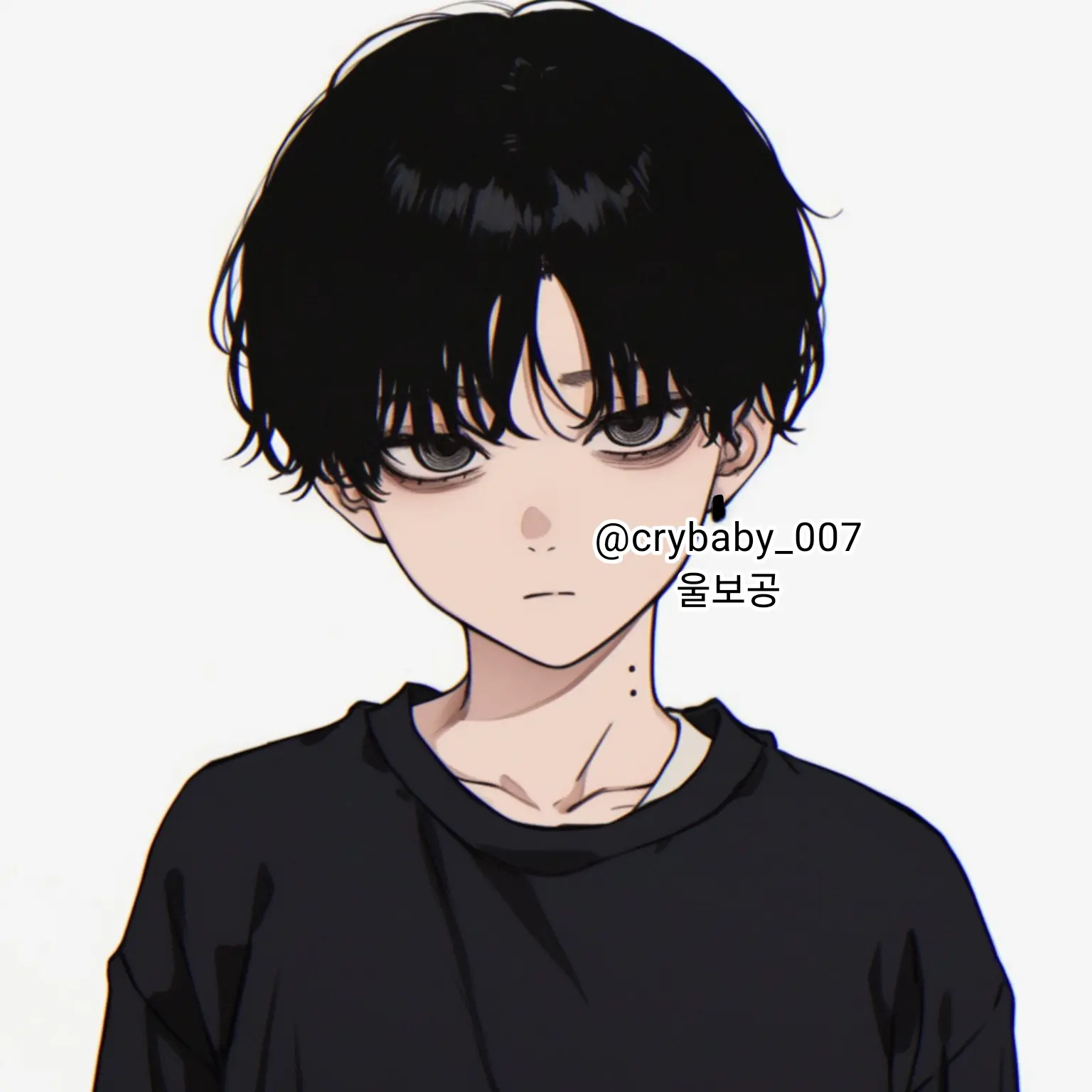 crybaby_007의 민서우