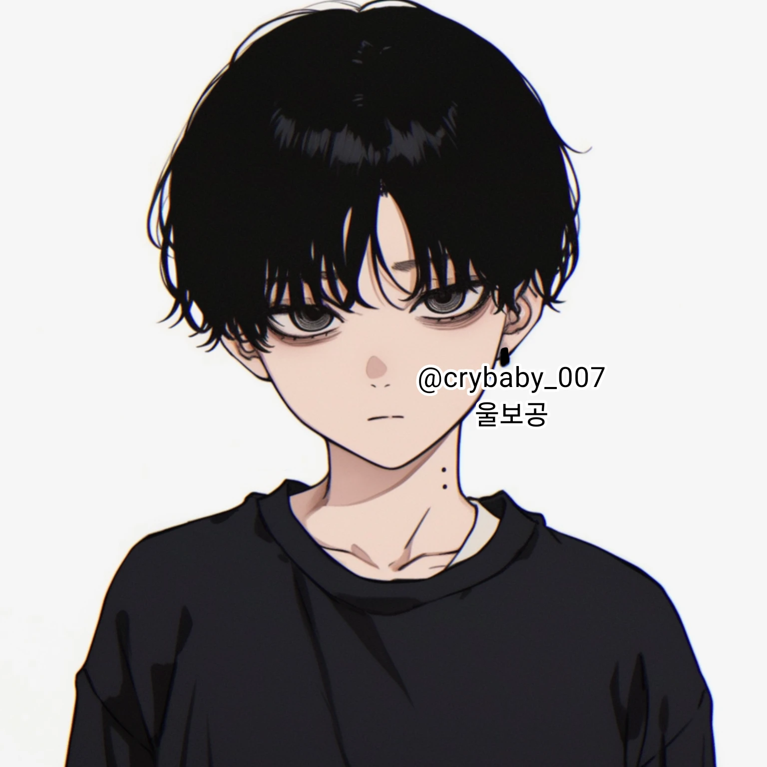 민서우