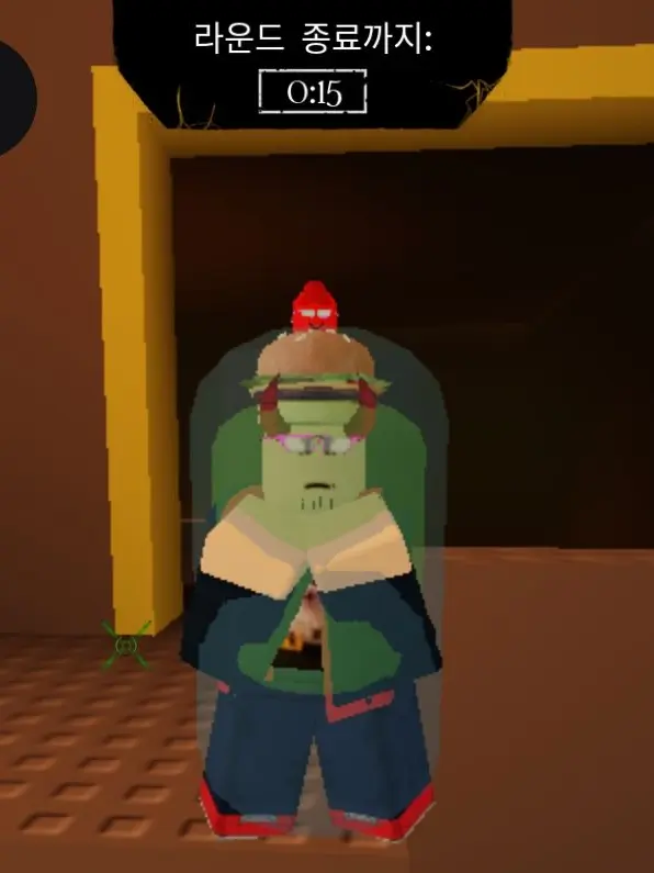 Tsuki_4131의 그레이스&포세이큰