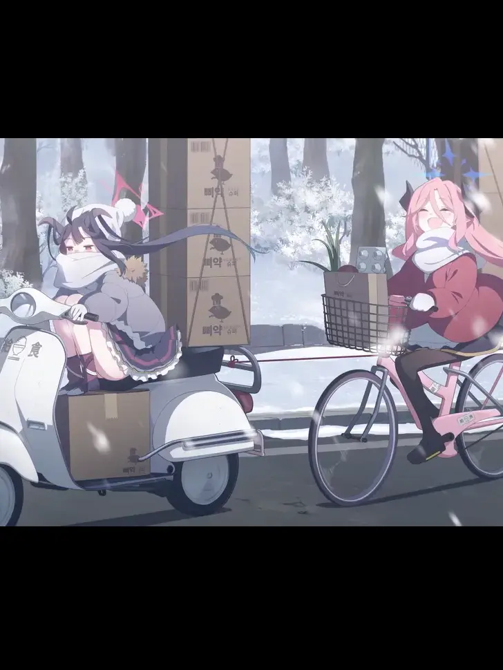 MiBBitBBi의 급양부