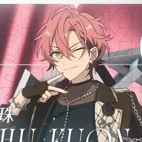 Profile image of 久遠舞珠