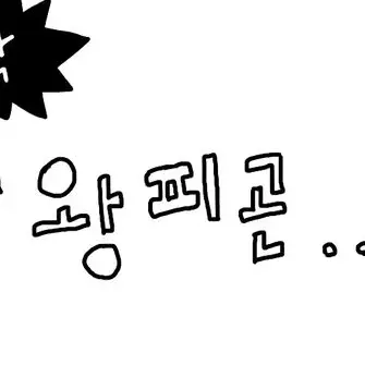 Profile image of 이 호