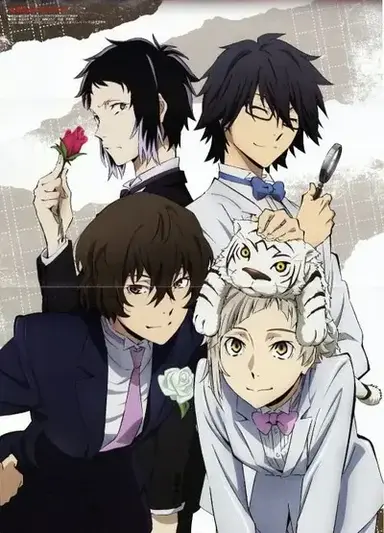 Profile image of Bungo Stray Dogs