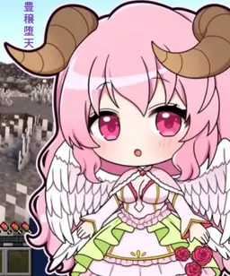 Profile image of 幽々子