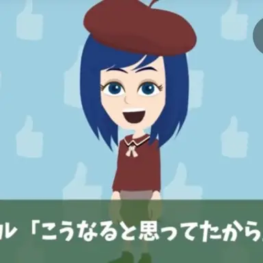 Profile image of ハル