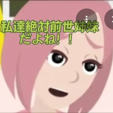 Profile image of ルカ