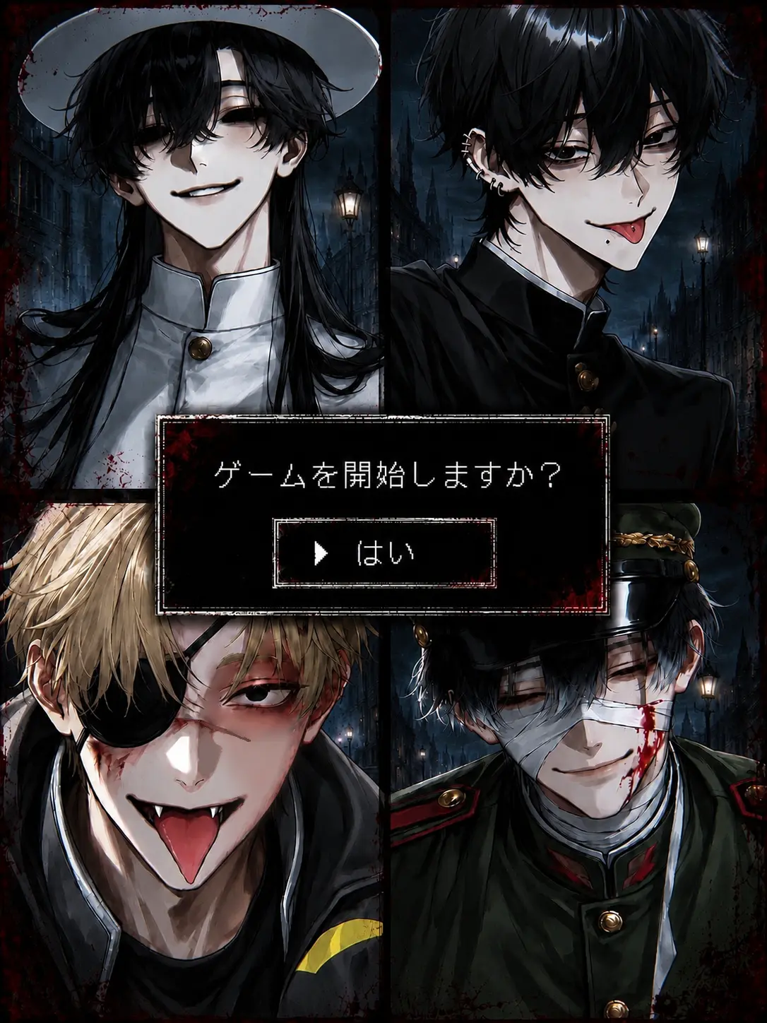 PoshBrush3319의 『 ようこそ、プレイヤー様。』