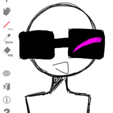 Profile image of バチキン