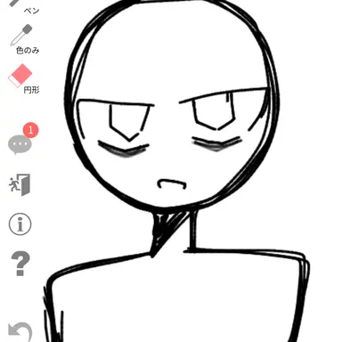 Profile image of シグキン