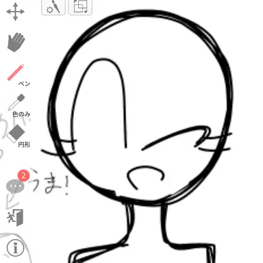 Profile image of あづキン