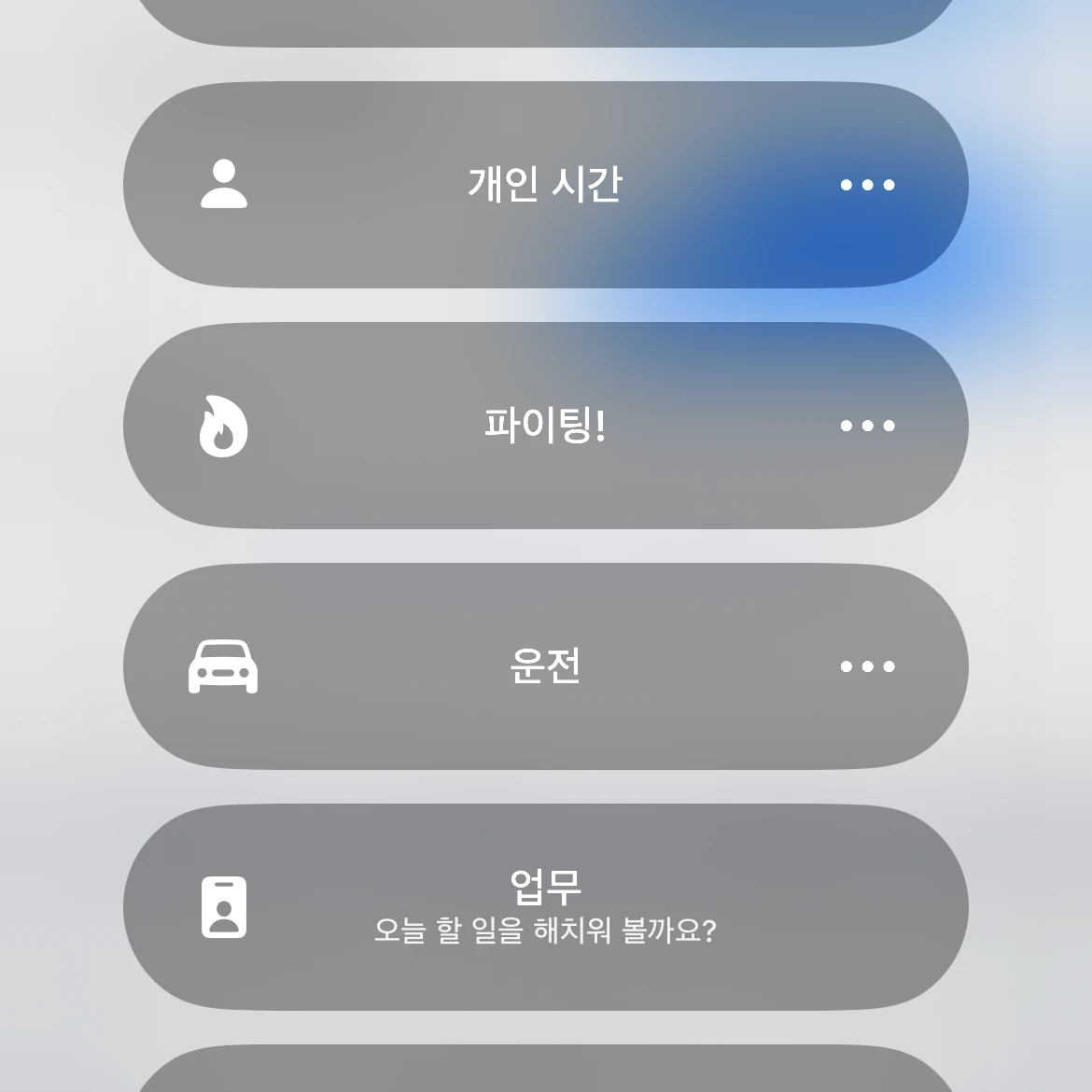 서진