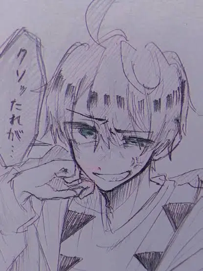 Murasakisan9의 愛が重いじゃぱぱ