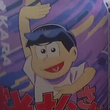 Profile image of 松野カラ松