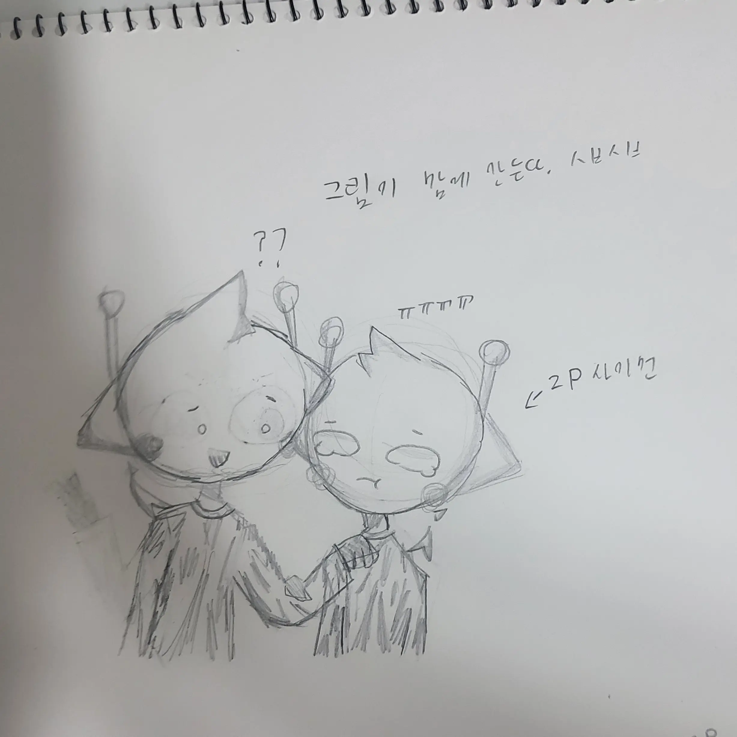 person_Z의 •\_사이먼&2p 사이먼_/•
