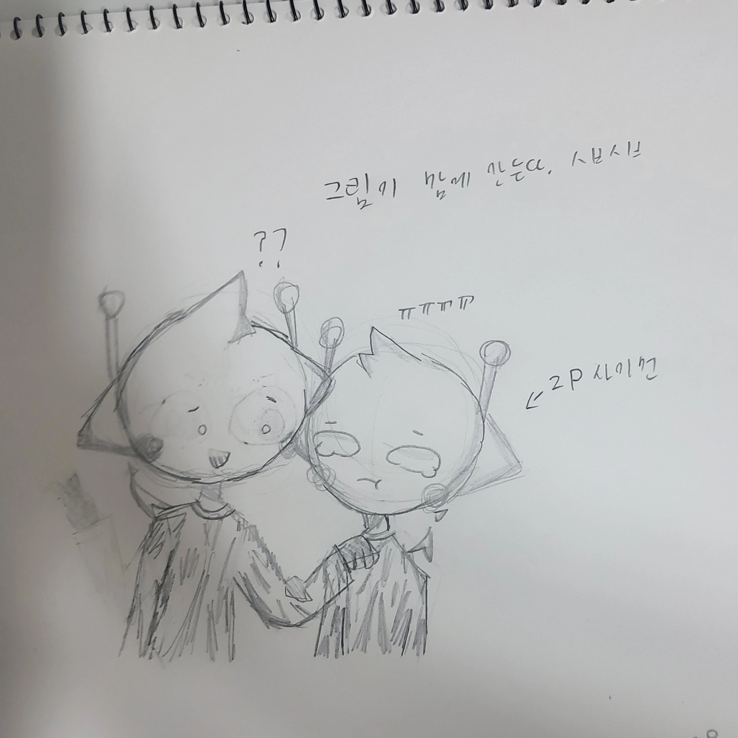 •\_사이먼&2p 사이먼_/•