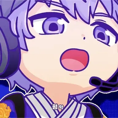 Profile image of 평학
