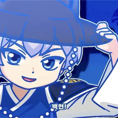 Profile image of 백현