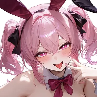 Profile image of 由愛