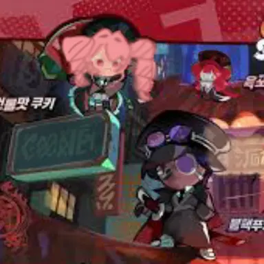 Profile image of 공육회