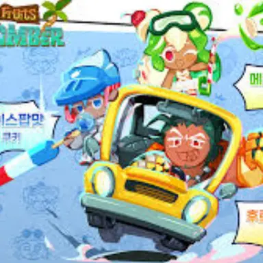 Profile image of 후르츠 봄버