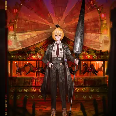 Profile image of 돈키호테